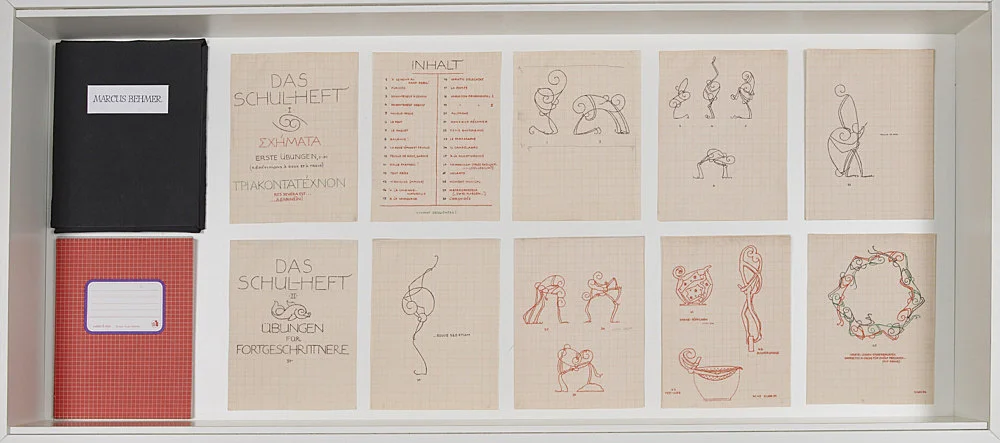 Quodlibet II — Tomma Abts, Tony Conrad, Mark Leckey, Patrick Procktor, Vincent Fecteau, Marcus Behmer, Alice Horodisch-Garnman,... — Exhibitions — Galerie Buchholz — Image 00